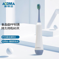澳得迈(AODMA) D3-W 电动牙刷 成人 男女电动牙刷 白色