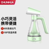 春花(CHUNHUA) 挂烫机熨烫机家用小型便捷式蒸汽熨斗烫衣服 CY-H810