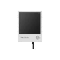 海康威视(HIKVISION) 出入口显示屏 DS-TVL224-4-5Y/S(国内标配) 仅限日照