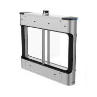 海康威视 人员通道 DS-K6B421TME-M/Dp65(国内标配) 仅限日照