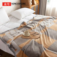 金号 四季休闲毯-爱马仕灰 JH-009 150*200cm