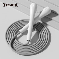 特斯恩(TESIEN) TSN-PL08 竞速跳绳(基础款)