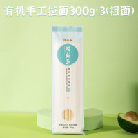 腰站子 有机手工拉面粗 300g*3