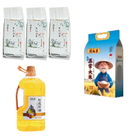 腰站子 有机绿豆450g*3袋+红花籽油3.5L+寒地五常大米10kg