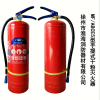 淮海 灭火器干粉5KG/ABC5