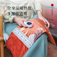 海氏海诺卓护艾盐热敷包粗盐艾绒电热敷艾灸盐包热敷肩颈腰盒装1个/盒