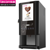 乐创(lecon)速溶咖啡机商用全自动多功能热饮机 饮料机果汁机奶茶机童锁三口味 LC-DK-SML301S