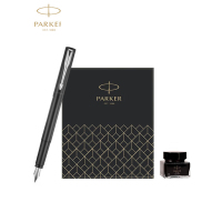 派克(PARKER) 威雅XL经典黑白夹墨水笔+深灰小墨水礼盒