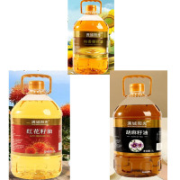 满城阳光 红花籽油 5L+胡麻籽油 5L+纯香葵花油 5L