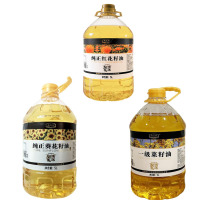 雅其娜 纯正红花籽油 5L+纯正葵花籽油 5L+纯正菜籽油 5L