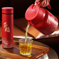 匡本(KUANG BEN) 茶福保温套装 KB-2401