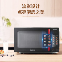 格兰仕(Galanz) 微波炉家用不锈钢内胆光波炉烤箱一体机营养解冻多功能菜单G80F20CSL-B8R1
