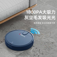 志高(CHIGO) 扫地机器人 ZGS-246 智能全自动家用 扫地机器人