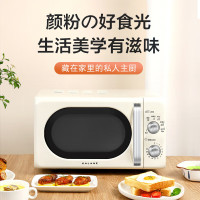 格兰仕(Galanz) 复古平板微波炉家用高颜值小型迷你 P70F20L-KJ(W0)
