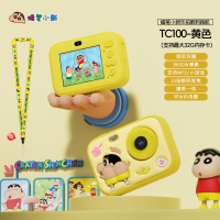 蜡笔小新 儿童相机 联名可拍照可录像照相机男女童玩具 TC100黄色