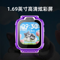 360 儿童电话手表10XPro 长续航儿童手表GPS定位智能手表学生儿童4G视频拍照手表 紫色