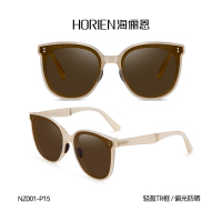 海俪恩(HORIEN) 墨镜可折叠防紫外线时尚户外便携防晒太阳眼镜夏季女咖啡色框NZ001P15