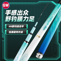 光威(Gloway) 光威鱼竿手竿3.6米 闯天下二代野钓综合竿超轻超硬28调钓鱼竿钓竿 单杆3.6米