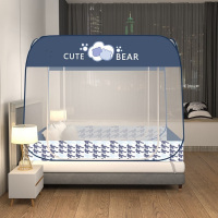 啄木鸟 免安装大顶魔术蚊帐ZMN-WZ-03- 1.5米床