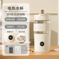 匡本(KUANG BEN) TD-B08 电热咖啡杯 便携式烧水壶 旅行加热水杯居家烧水杯