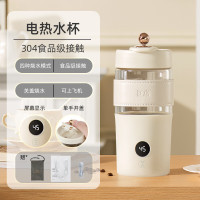 匡本(KUANG BEN) TD-B08 电热咖啡杯 便携式烧水壶 旅行加热水杯 居家烧水杯