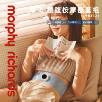 摩飞(Morphy richards) 腰腹部按摩器套组 MR3121