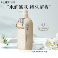 浅香 百合 氨基酸沐浴露 750g