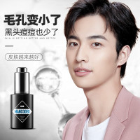 左颜右色(JOYCODES) 毛孔清润保湿精华液 30ml