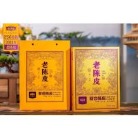 柑润堂 3568 2018年老陈皮 150g/罐