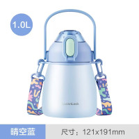 乐扣乐扣 LHC3311BLU 316不锈钢大肚保温杯 蓝色1L