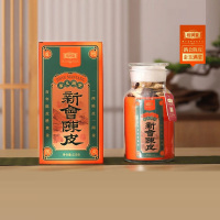 柑润堂 金玉满堂 2017年 新会陈皮 225g 礼盒