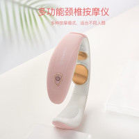 Cilaisen CP-N6 颈部按摩仪 英国红