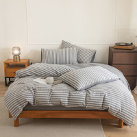 无印良品 全棉针织棉四件套--漫步旅行 MJ-TJ25-21 200*230