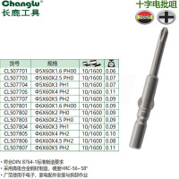 长鹿(Changlu) CL507805 十字电批咀Φ6*60*4 PH2