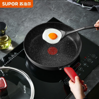 苏泊尔(SUPOR)PJ28W8 不粘 平底锅 炒菜锅 煎锅 电磁炉燃气通用