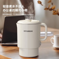 HYUNDAI APL-0601便携式电热水壶