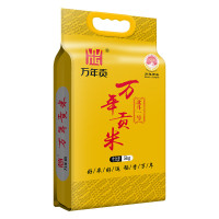 万年贡 北斗一号 大米 南方籼米 5kg*1袋
