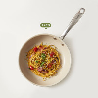 红厨Redchef 宝石系列24cm煎锅外白内咖2305