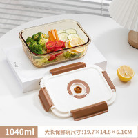 高太白 GBXW003 长乐享大号保鲜碗