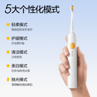 素士(SOOCAS) PT1 声波电动牙刷 白色