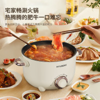HYUNDAI 电热锅(电火锅) JZ-22A 2.5L