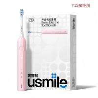 usmile Y1S蜜粉-按键升级款 全自动声波震牙刷