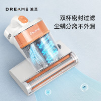 追觅新一代智能除螨仪 床宝 家用床上吸尘器 超声波紫外线杀菌 D10系列 双杯过滤 四重除螨 绿光显尘 D10