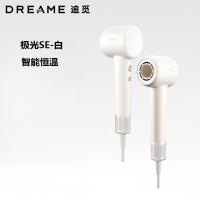 追觅(DREAME) 极光SE-白色 高速吹风机 大功率速干吹风筒负离子大风力低噪音