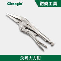 长鹿(Changlu) CL602109 尖嘴大力钳9寸
