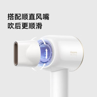 追觅(DREAME) 韶光G20云锦白 高速吹风机