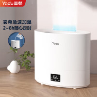 Yadu 亚都 SC460-SK041加湿器家用卧室办公室4L