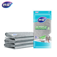 妙洁 双层20*20cm特级银丝精细清洁抹布 10条装