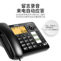 飞利浦 录音电话机 固定座机 办公家用 留言答录 连接电脑软件 支持麒麟统信系统 CORD285黑色