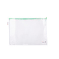 晨光(M&G) 晨光文件袋A4普惠型网格拉链袋ADMN4282 10个一包